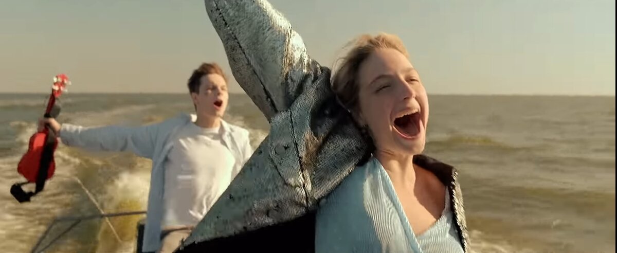 Скриншот из фильма