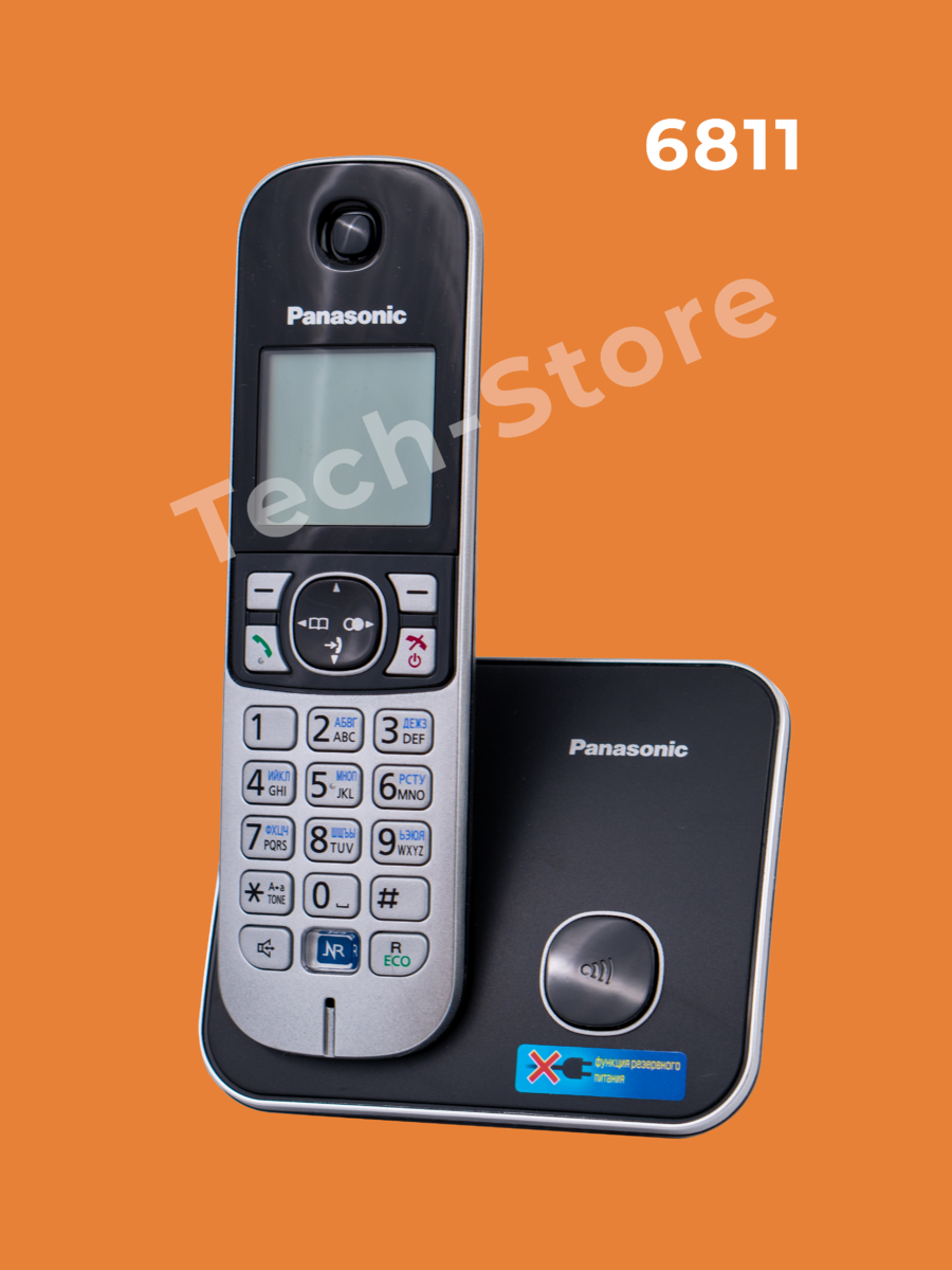 Panasonic 6811. Представлен в двух цветах
