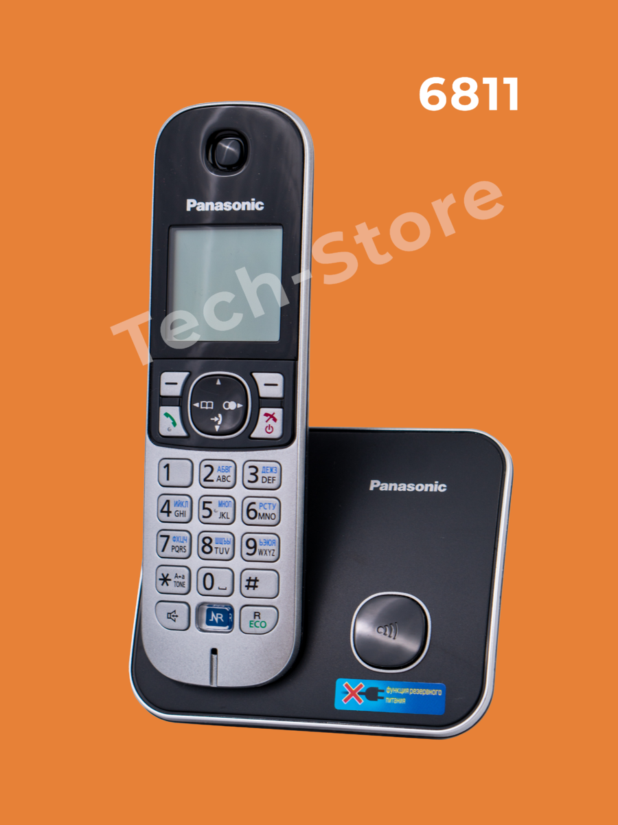 Радиотелефон с множеством функций - Panasonic KX-TG6811 | Беспроводной радиотелефон  Panasonic KX-TG2511 | Дзен