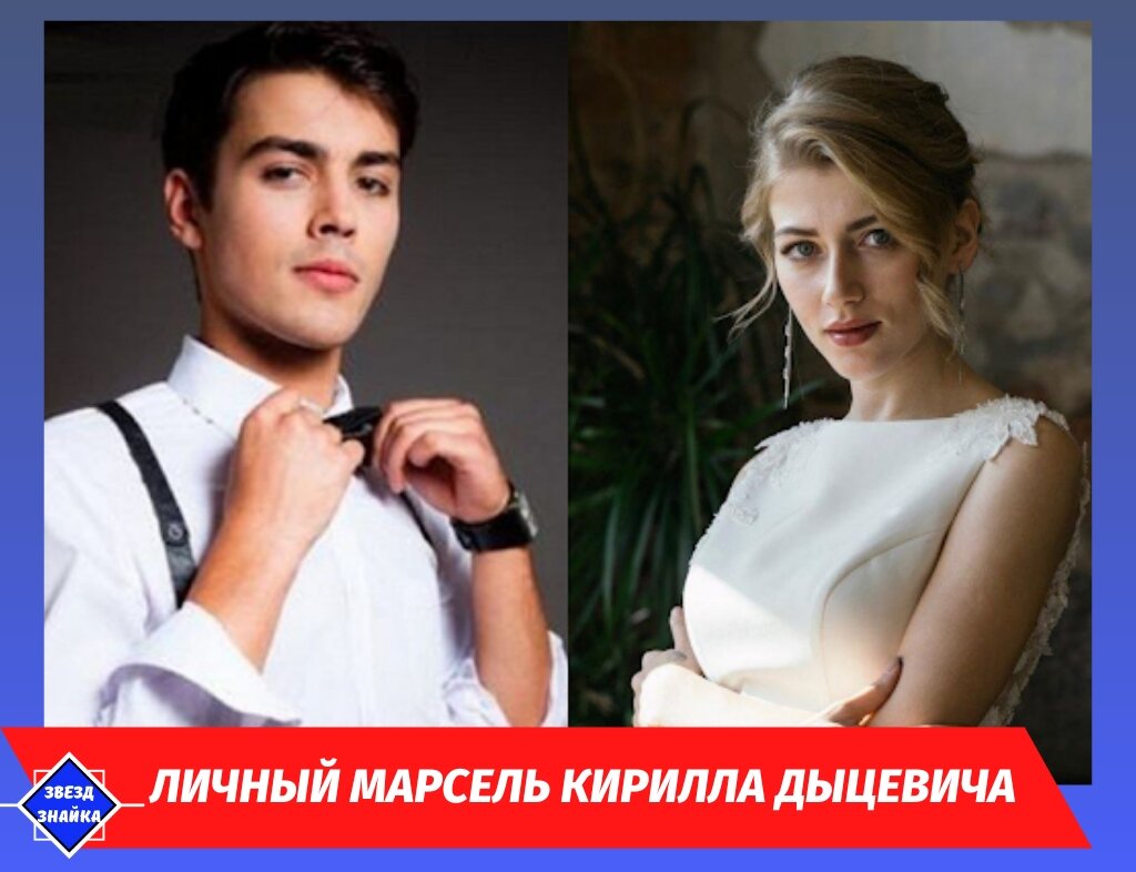 Кристина Вайнас (Строителева): новые фото, портреты и фотосессии - Вокруг ТВ.