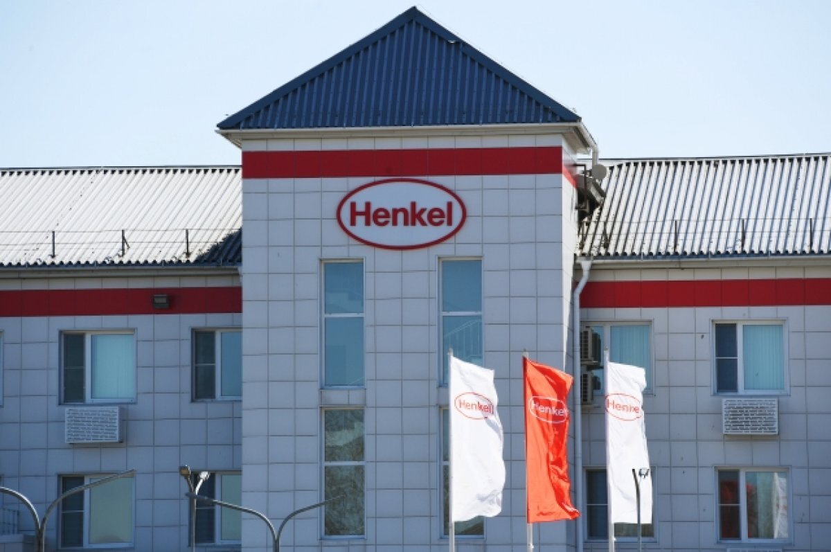    Российское подразделение Henkel начало русифицировать бренды