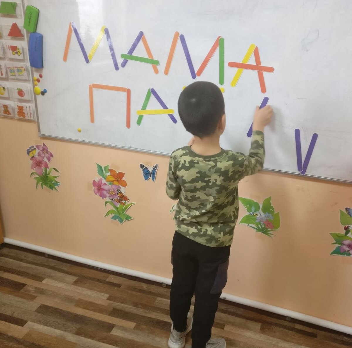 Источник фото: личный архив