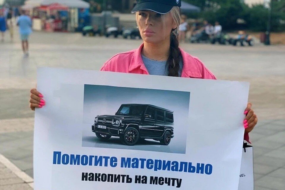    Олеся Рожкова в 2021 году. Фото: из личного архива блогера