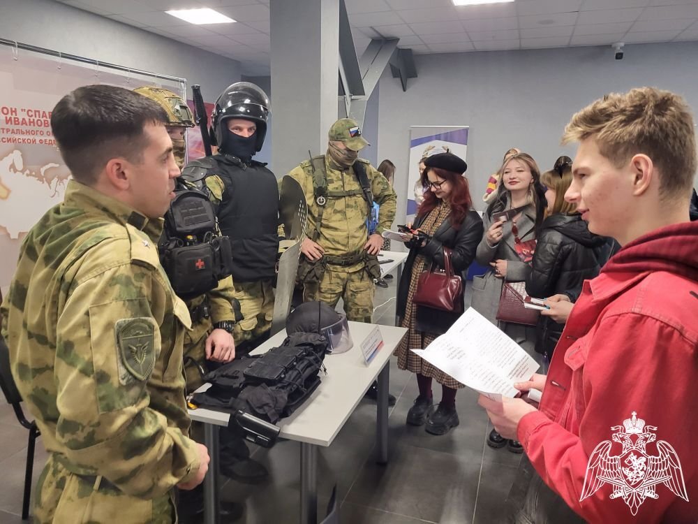 Это другой процесс. Кадровики Росгвардиии Иваново приняли участие в ярмарке вакансий для молодежи