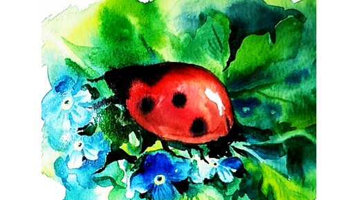 🍀🐞🍀Акварельный этюд с божьей коровкой.😊🖌️🎨