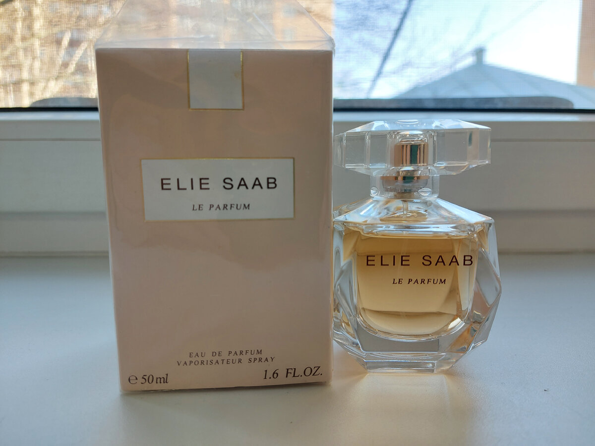 Вот этот дружочек уже в пути, надеюсь, он успешно доедет до новой обладательницы.