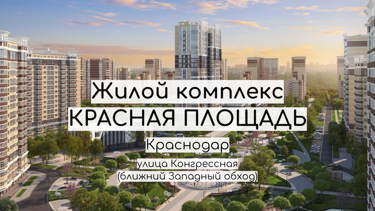 Листай вправо, следующее фото.