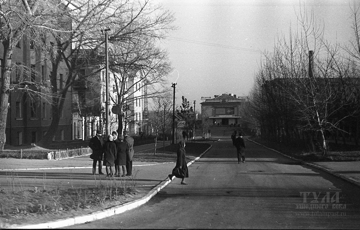 Прогулка по Туле в 1967 году | ПАНТОГРАФ | Дзен