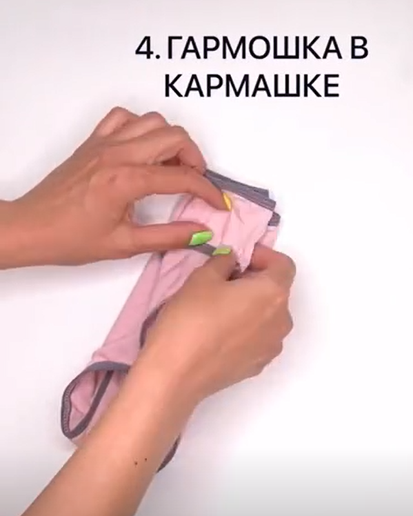 Какие матрицы можно складывать. Нужно ли складывать. Какткак складывать дроби. Нужно ли складывать. Сложить носки компактно.