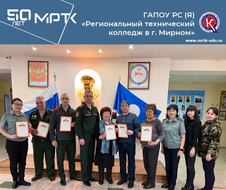 «КШИ им. Г.Н. Трошева»: победители соревнований по стрельбе среди сотрудников в рамках Месячника охраны труда.