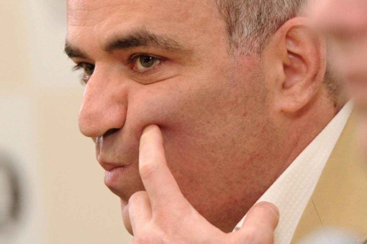    Гарри Каспаров*.