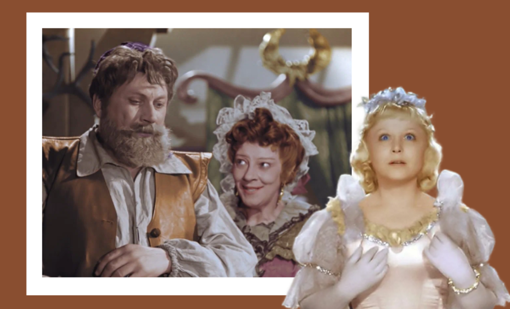 Кадр из "Золушки" 