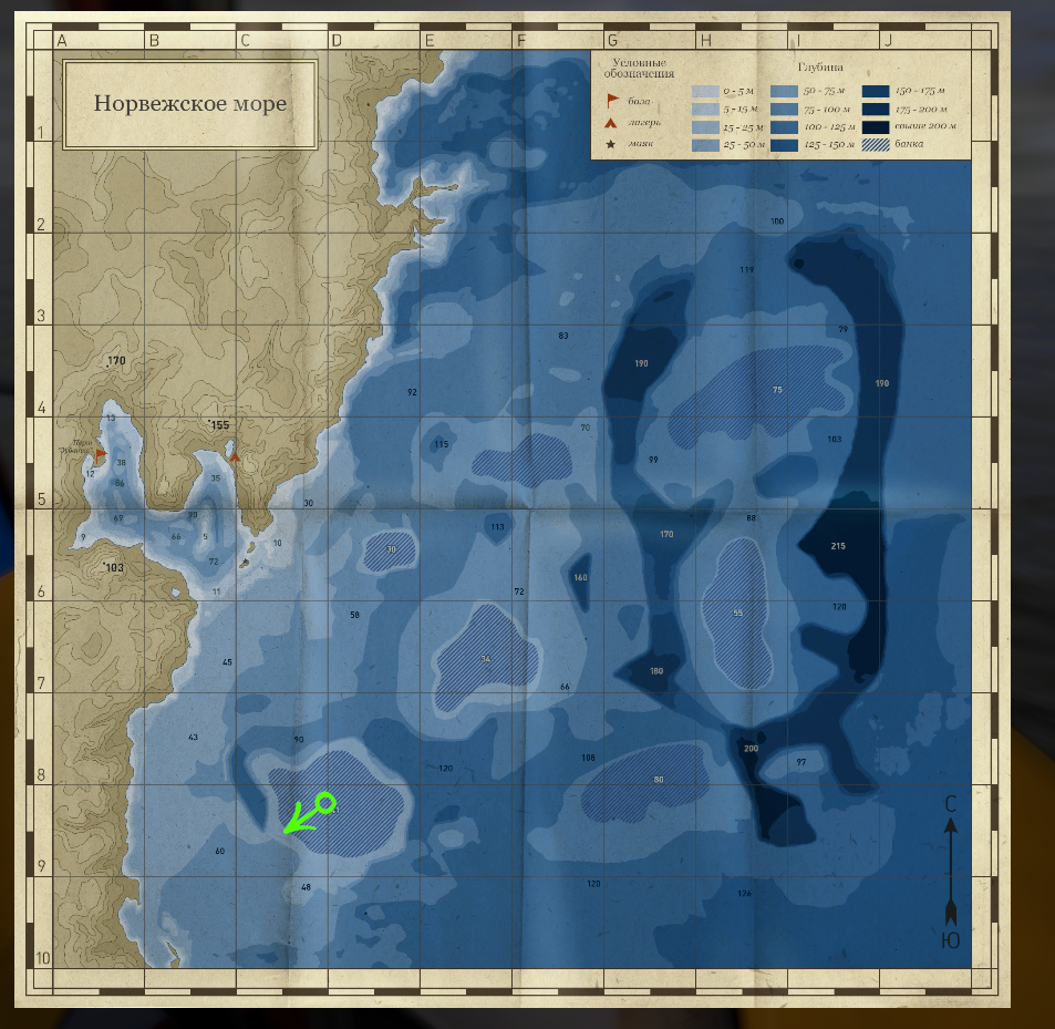  место на карте