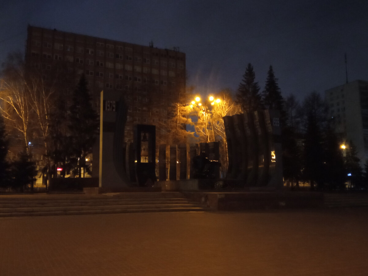 Памятник погибшим в афганской войне «Чёрный тюльпан»