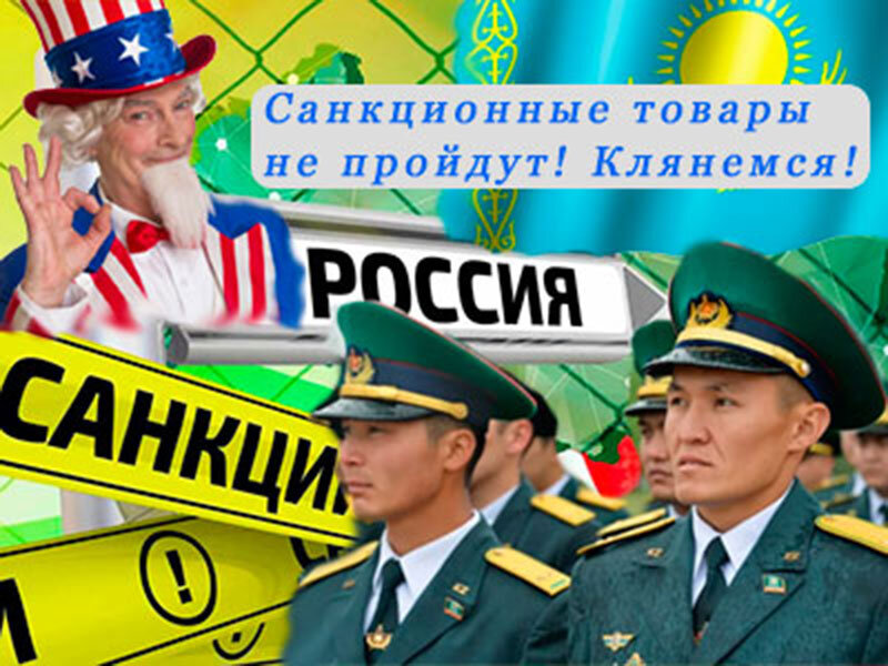 Подписывайтесь на наш канал "Нарполит" и не упустите свежие политические тренды!