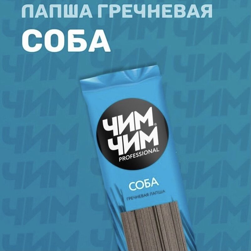 Фото с сайте WB