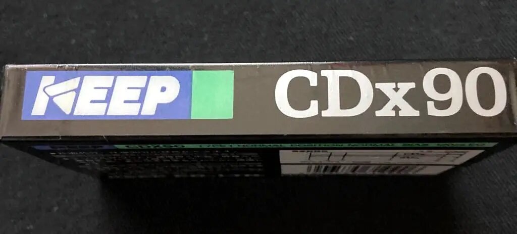 Keep CDx Normal