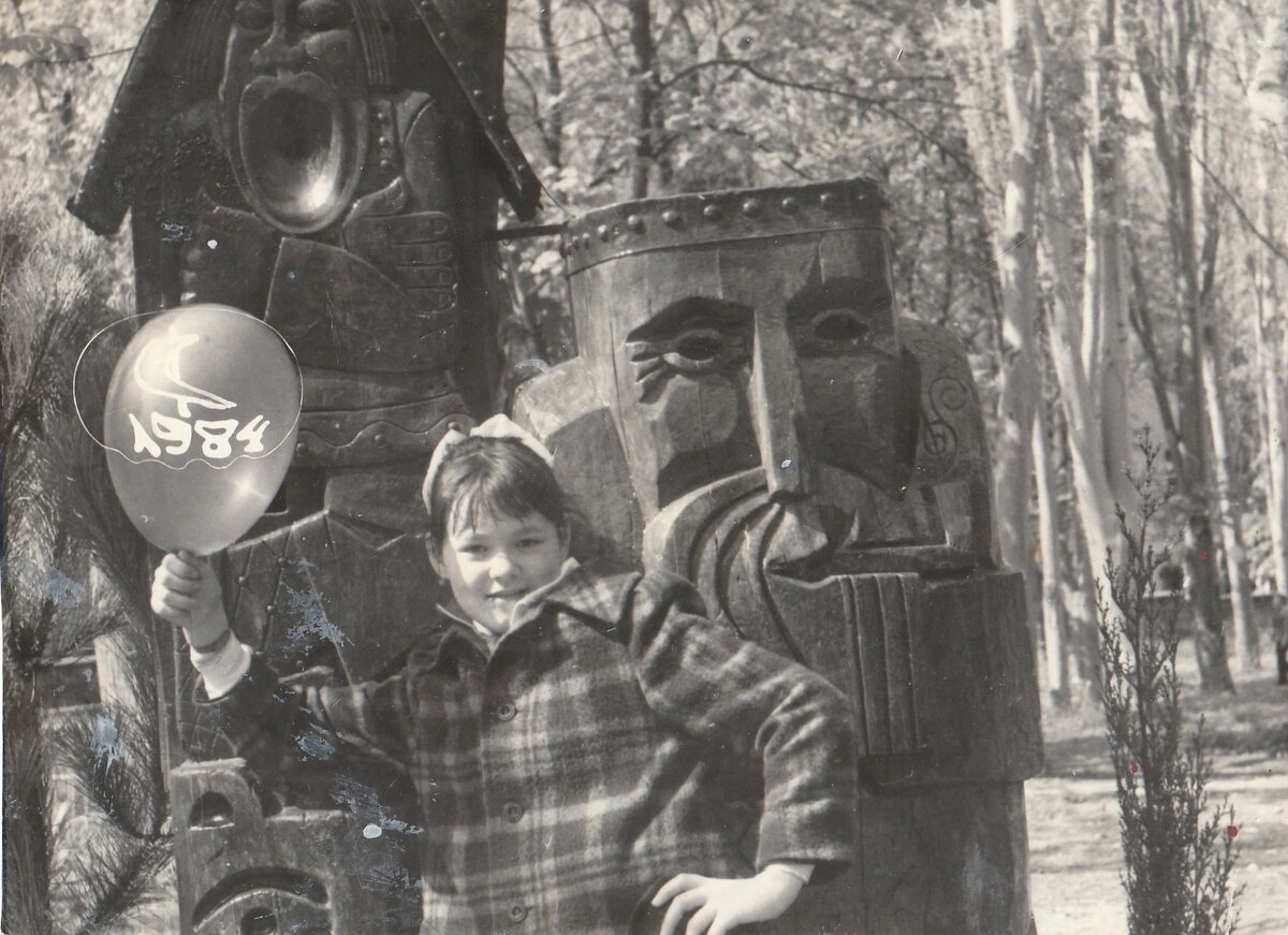 Севастополь, 1984 год. Мне 12 лет. Мир! Труд! Май! 😊
