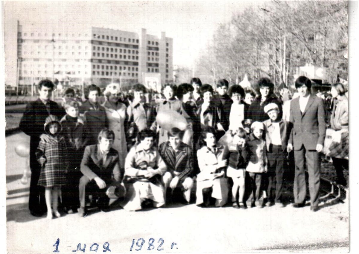 Демонстрация 1 мая 1982 года, работники НПО "Сибсельмаш" цех № 53