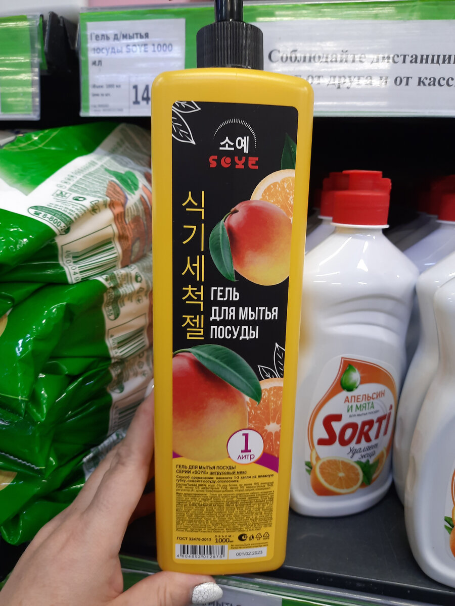 Разнообразие - это хорошо!