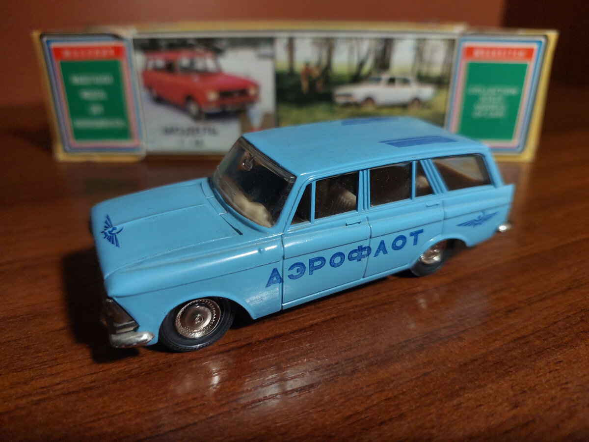 Советская модель автомобиля Москвич-426 номерная А3, фото из личной коллекции