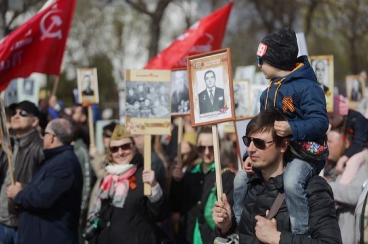    «Бессмертный полк» в Белгородской области проведут в онлайн-формате