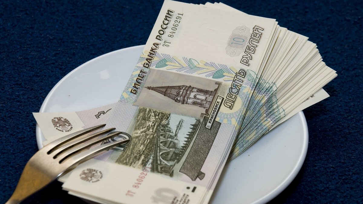    Как майские праздники повлияют на зарплату россиян