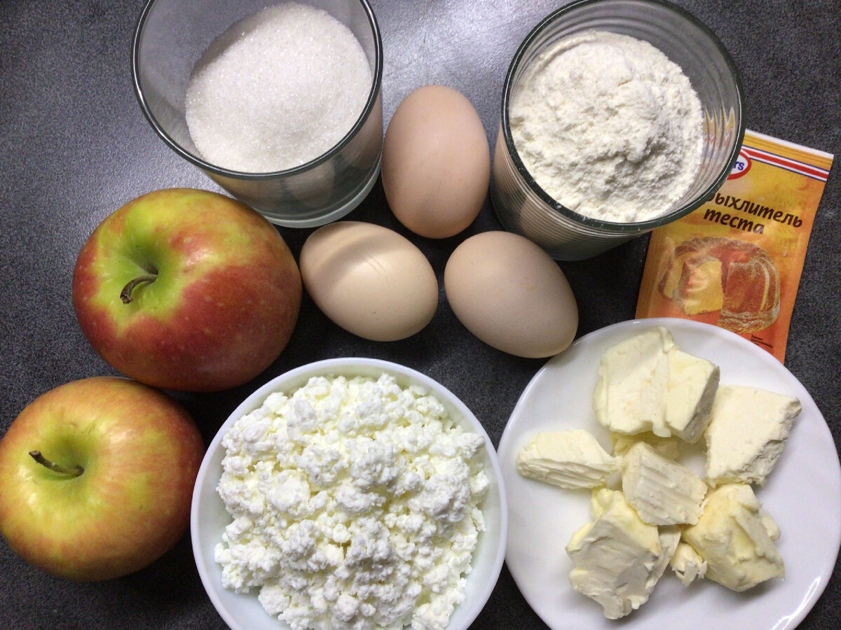 Набор ингредиентов.