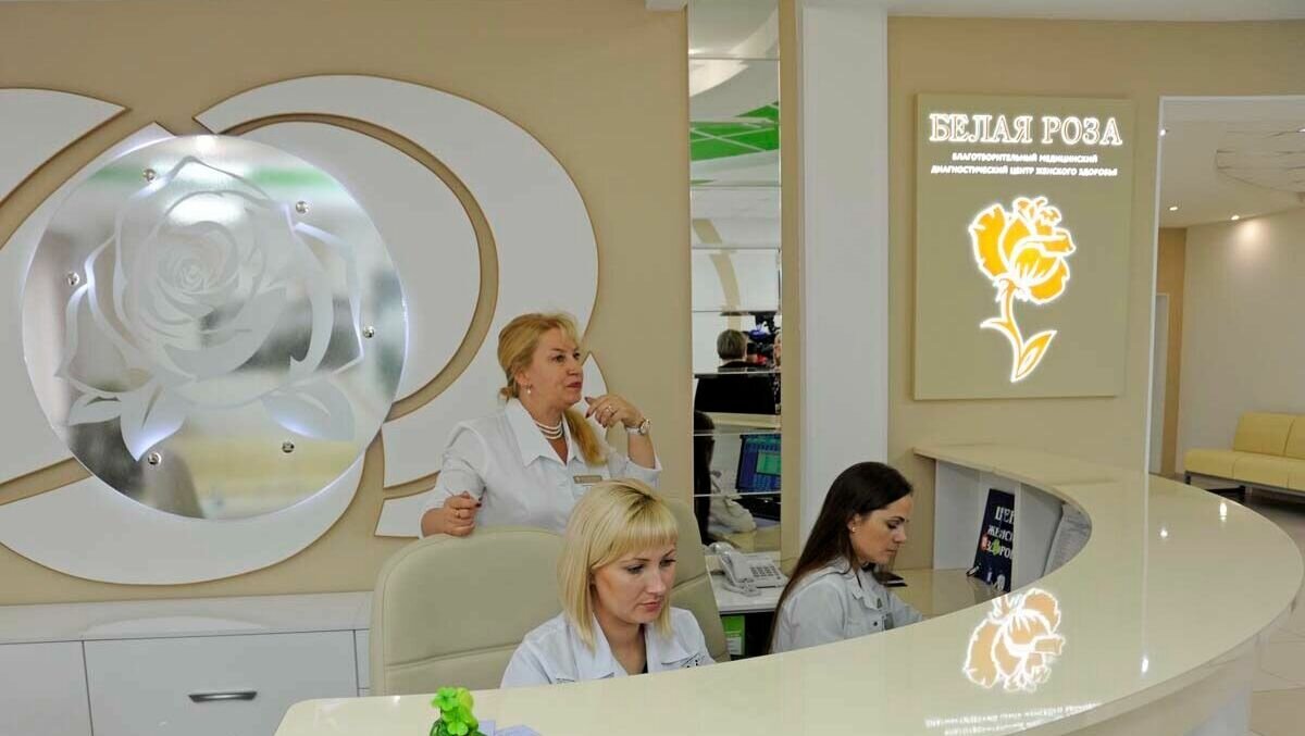     Официальной информации от регионального Минздрава по поводу открытия учреждения пока нет.