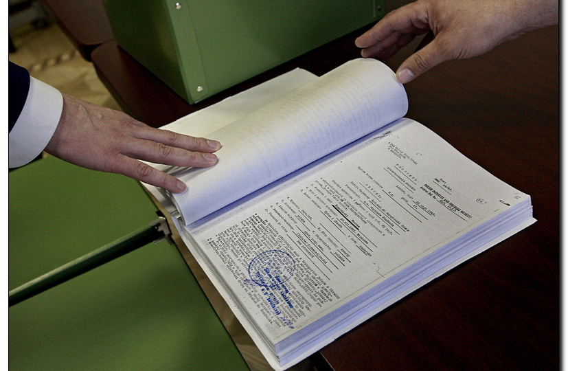 Как ознакомиться с наследственным делом