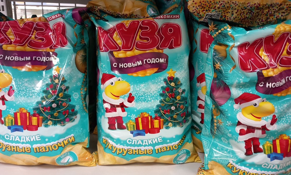 Палочки «КУЗЯ Лакомкин» (фото автора)