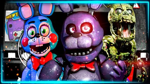 ЭТИ ЗАЙЦЫ ТОЛПОЙ НАПАЛИ НА НЕПТУНА! ✅ FNAF One Night at Bonnie