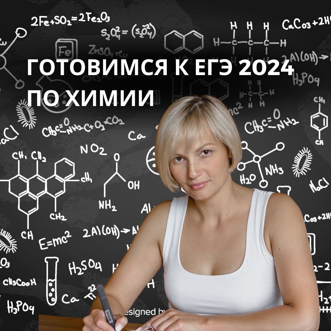 Куда можно поступить после 9 класса 2024. Куда можно поступить после 9 класса. Куда поступать. Специальности после 9 класса для девушек список. Куда пойдёшь учиться 9 класс.