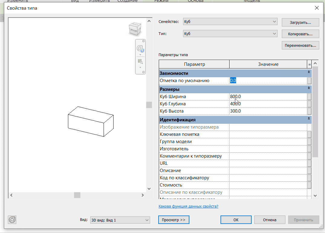 Для более легкой навигации можно использовать стрелки на клавиатуре.
