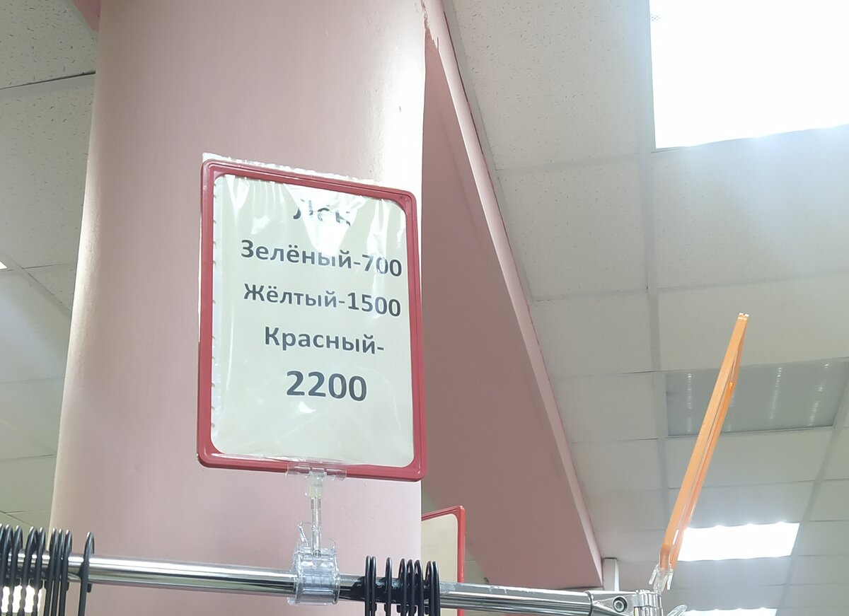 Цены на одежду изо льна.