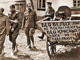 Самый популярный лозунг Зелёных