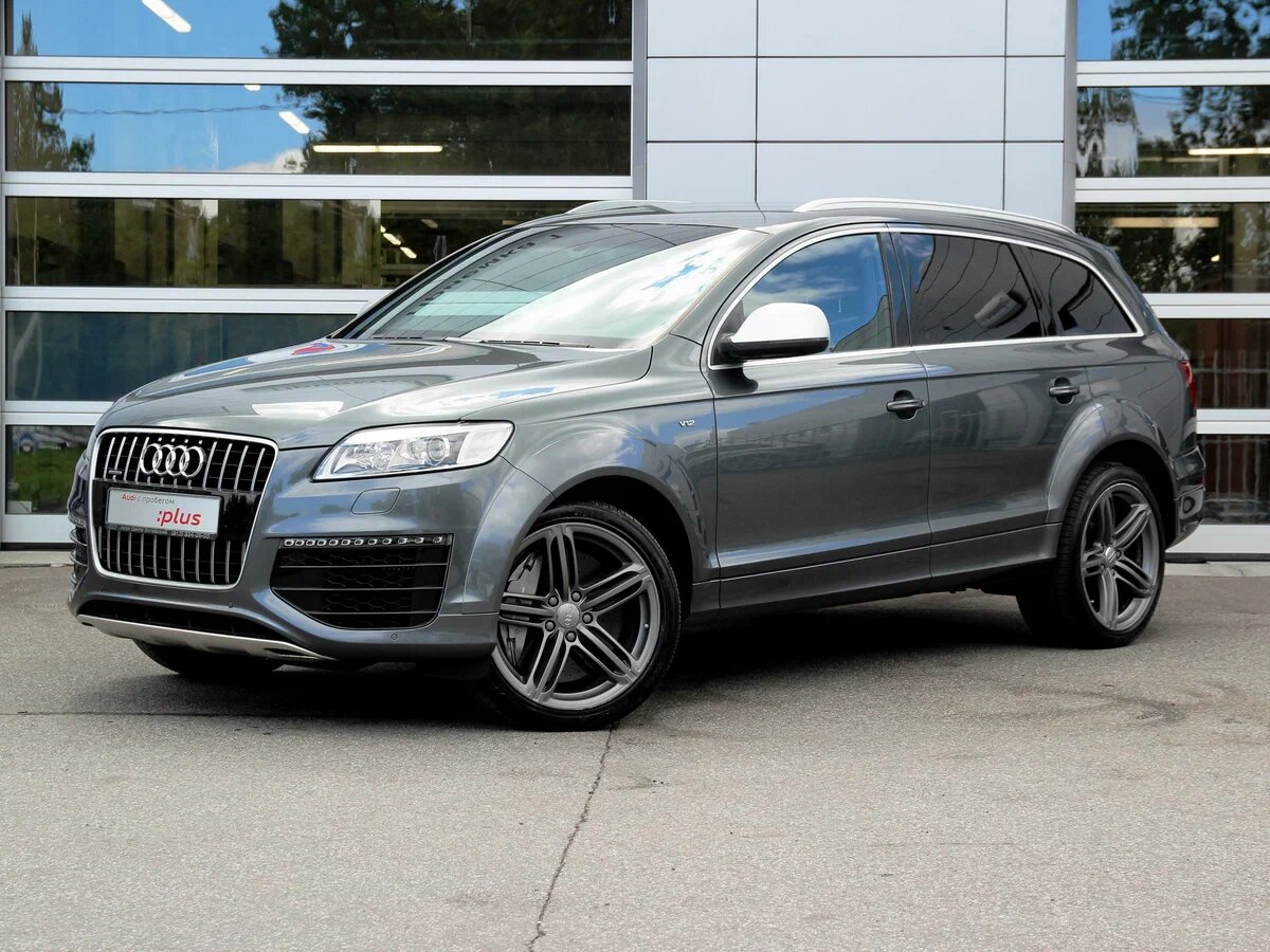 Это такой  большой автомобиль "Audi Q7".  фото: картинки  яндекса.