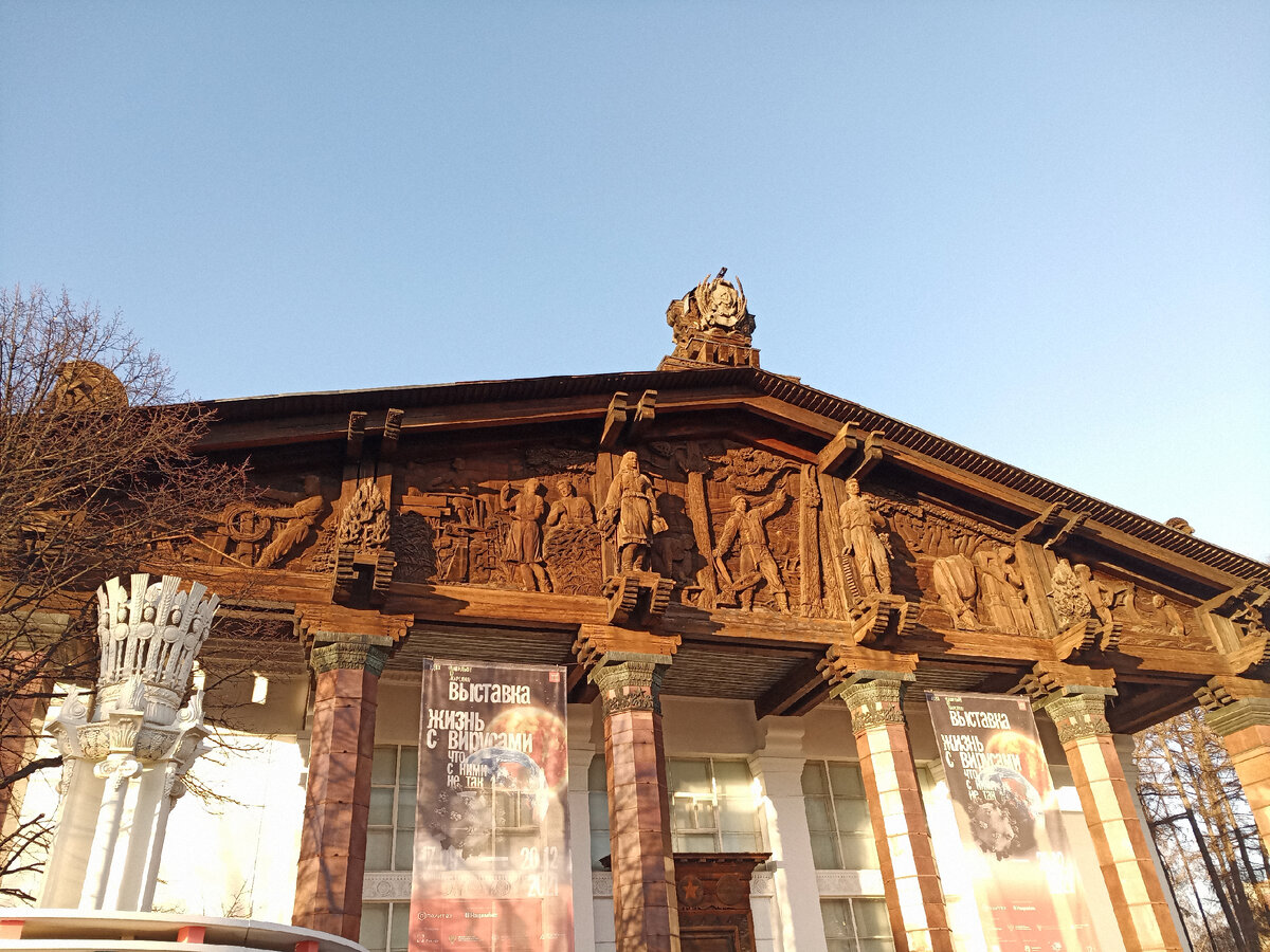 Павильон Республика Карелия и не только 