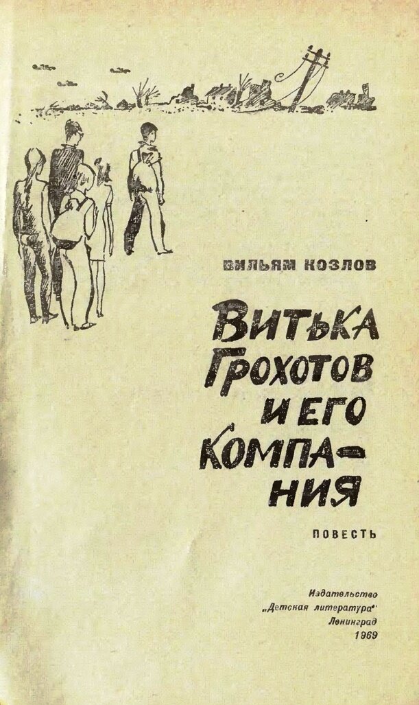 фото из открытого доступа