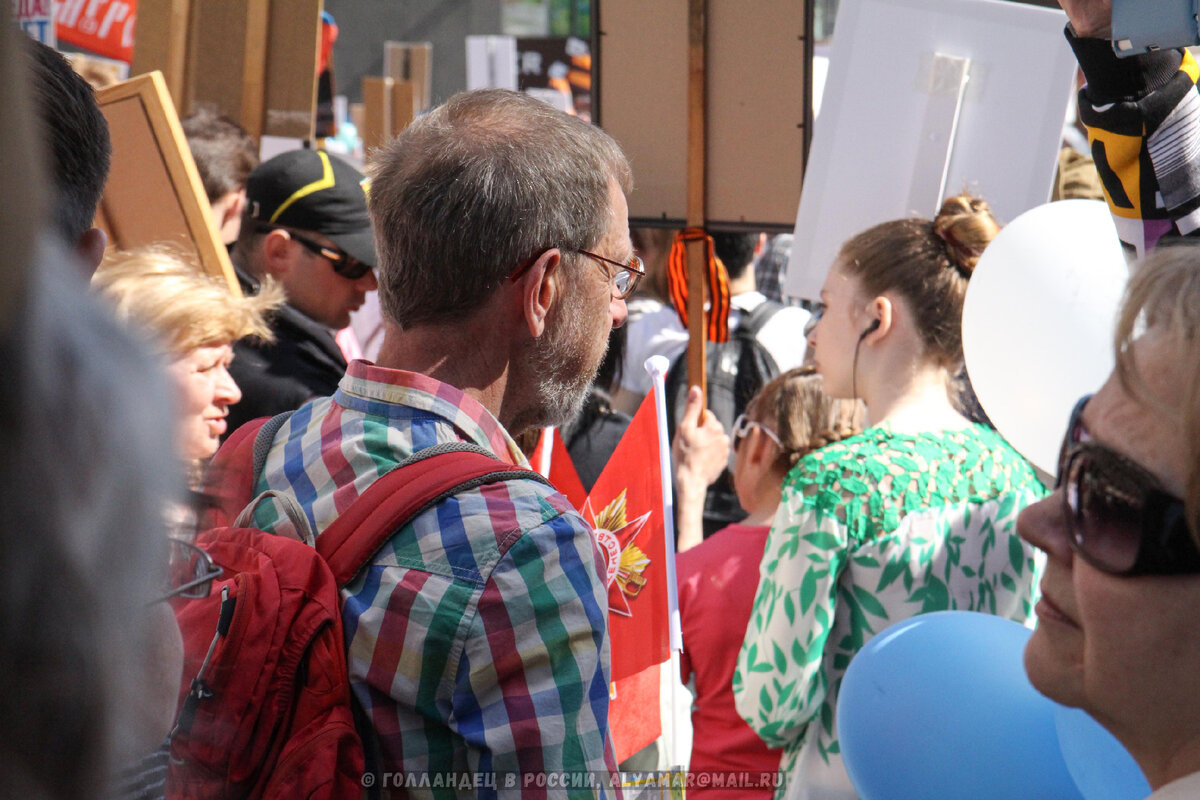Мой папа в Бессмертном полку в Москве в 2015 году. Фото: из личного архива
