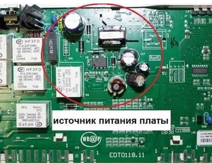 Hk t rt2851v09