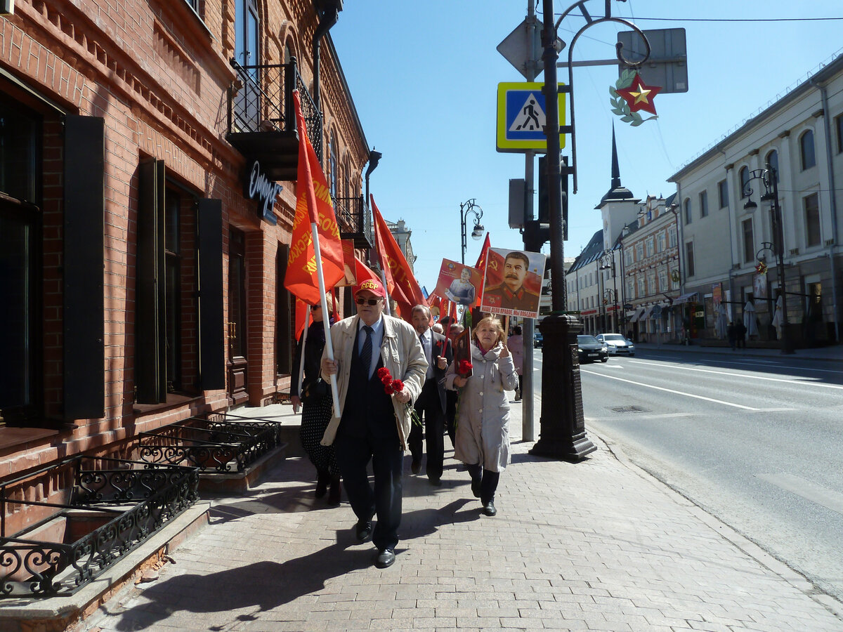 Как коммунисты РКРП(б)-КПСС Тюмени отметили День Победы