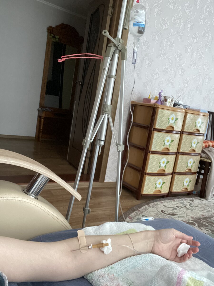 Прекрасная установка для капельницы - штатив для лазерного уровня 