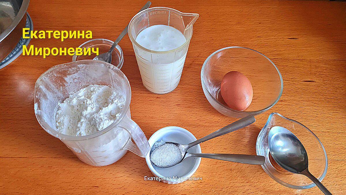 Полный состав в описании, ниже.