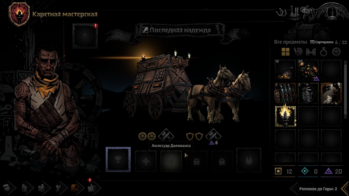 Выглядит это примерно так