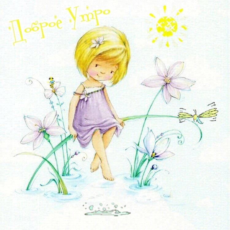 ФОТО С ПРОСТОРОВ ИНТЕРНЕТА 