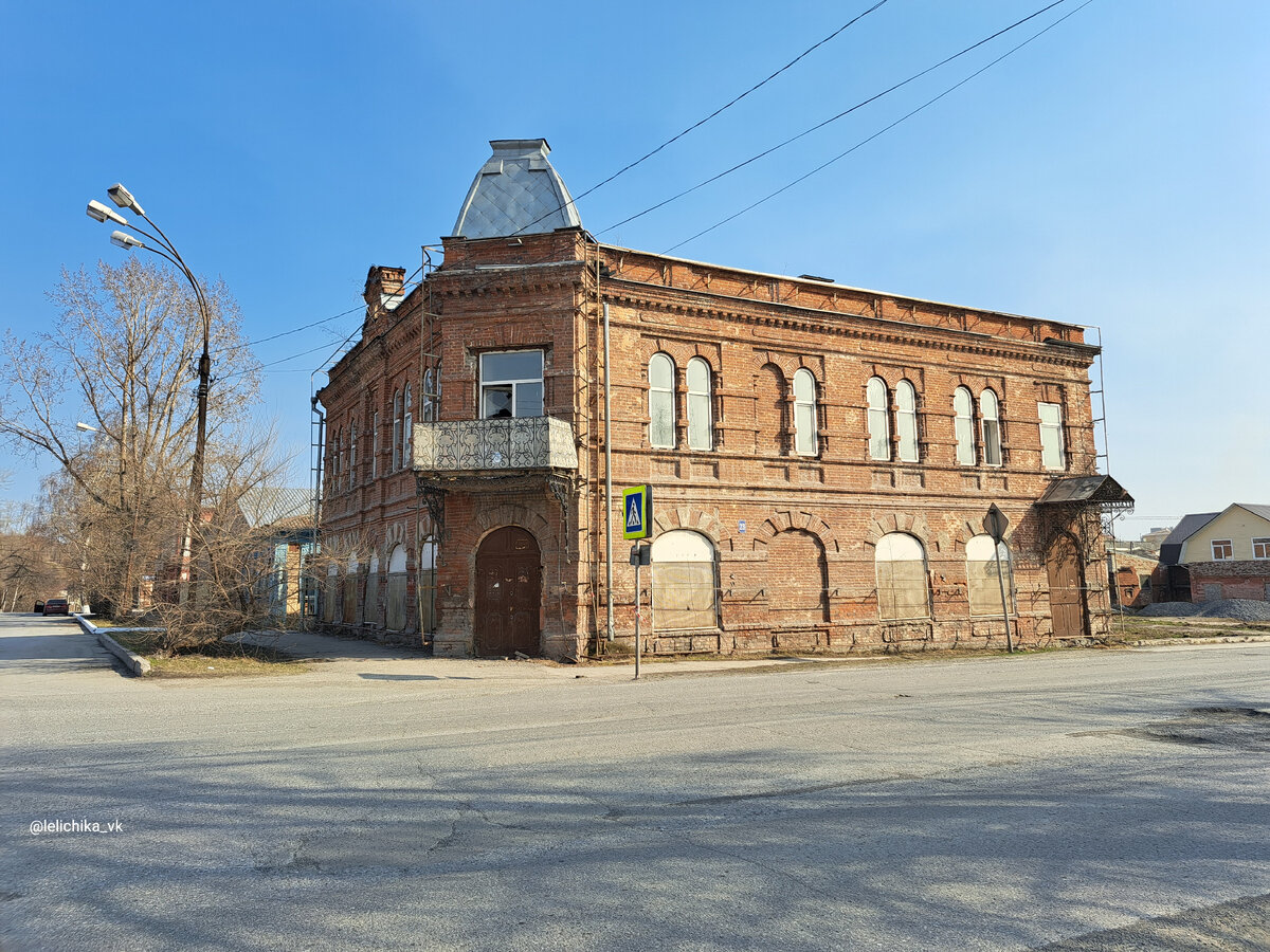 Ачинск | Прогулки по городу N. | Дзен