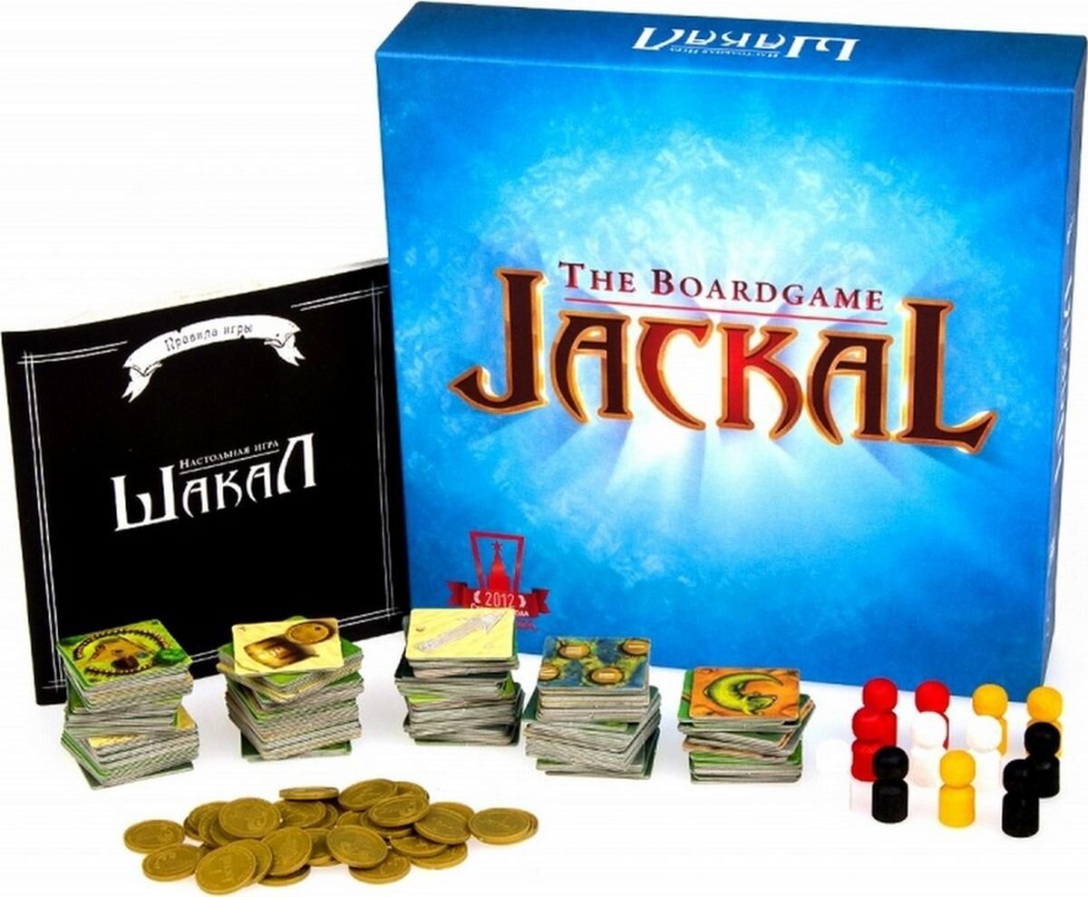 Непосредственно наш подопытный в своем коробочном виде.