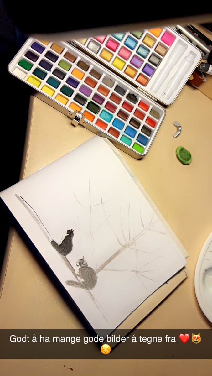 «Банда» в процессе