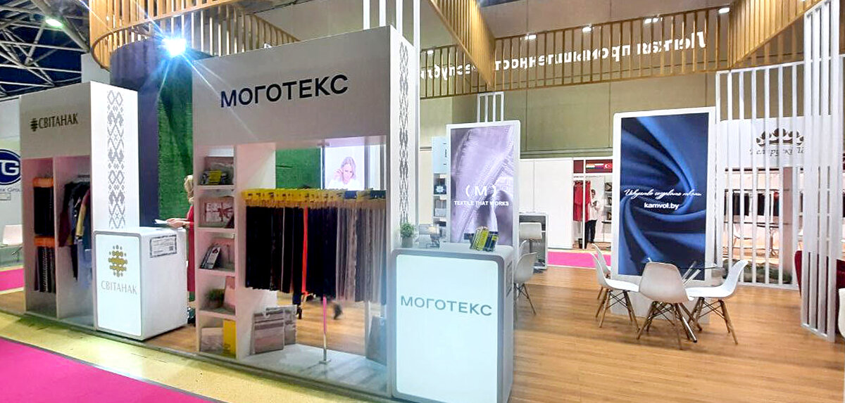 ОАО "Моготекс" один из ярких примеров расширения сотрудничества текстильщиков России и Беларуси действительно без границ